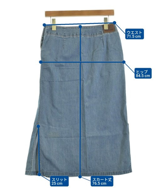 45R 長裙/超長裙