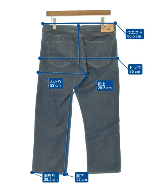 45R 牛仔褲