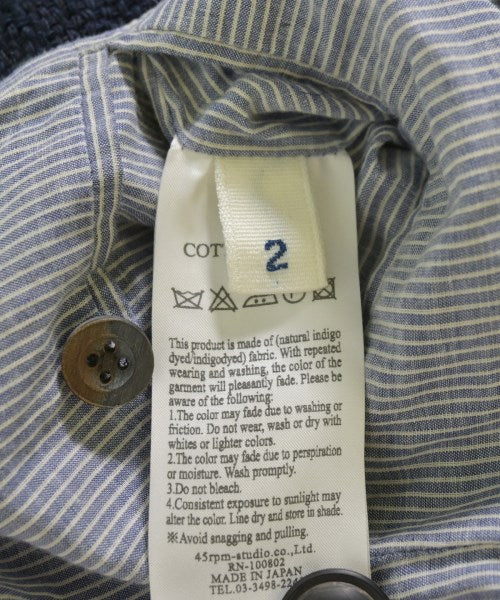 45R 無領外套