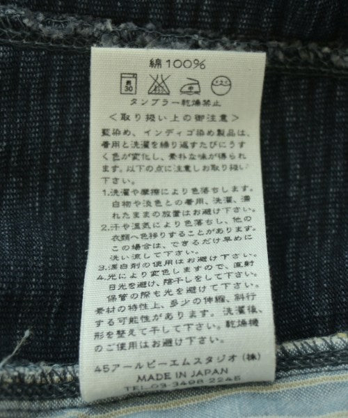 45R 休閒夾克