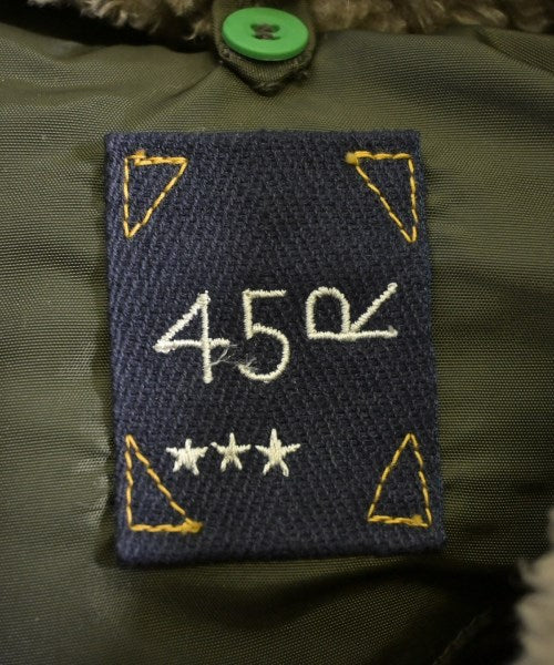 45R 其他飛行外套