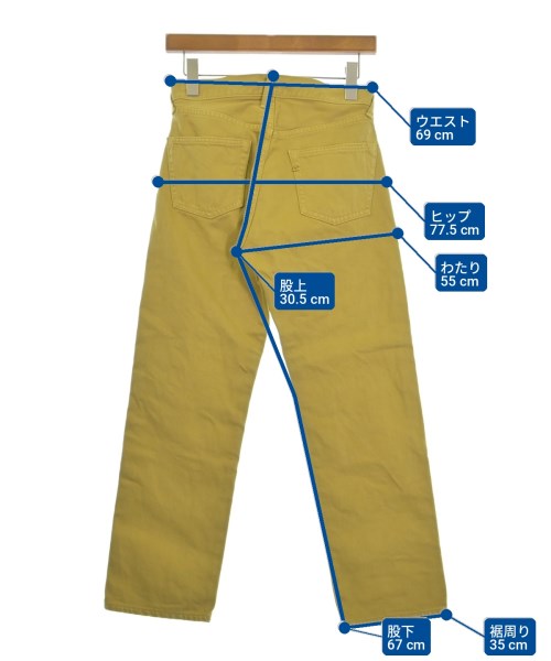 45R 牛仔褲