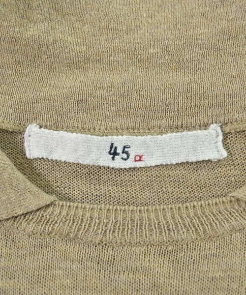45R 背心