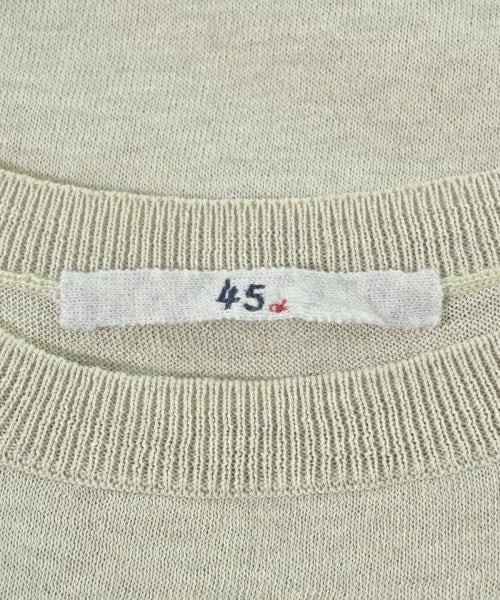 45R 背心