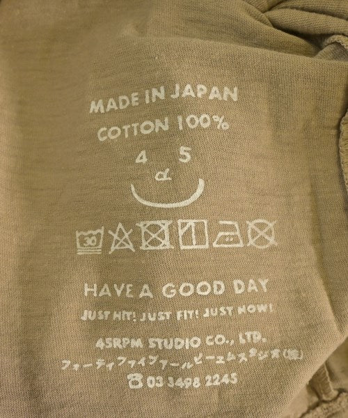 45R 背心
