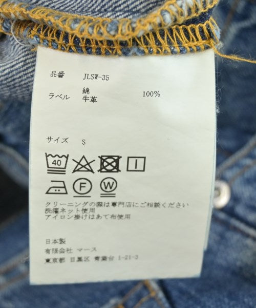 JOHN LAWRENCE SULLIVAN 牛仔