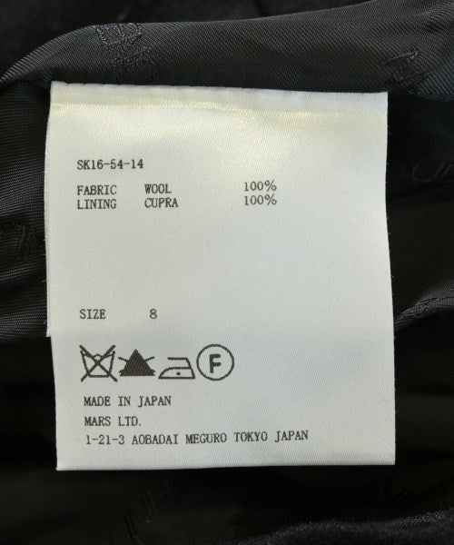 JOHN LAWRENCE SULLIVAN 長裙/超長裙