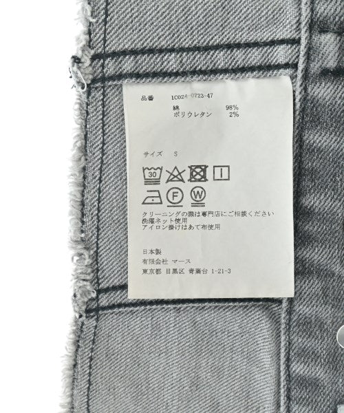 JOHN LAWRENCE SULLIVAN 皮帶