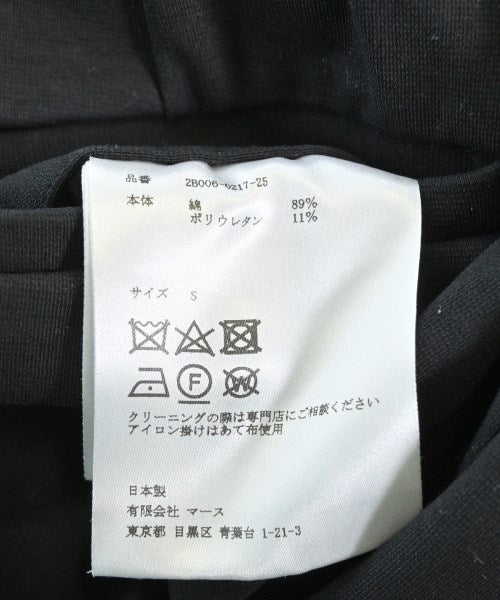 JOHN LAWRENCE SULLIVAN 運動褲