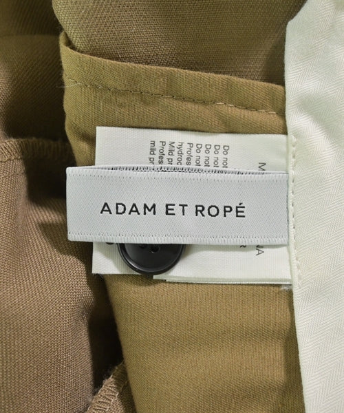 ADAM ET ROPE 長裙/超長裙