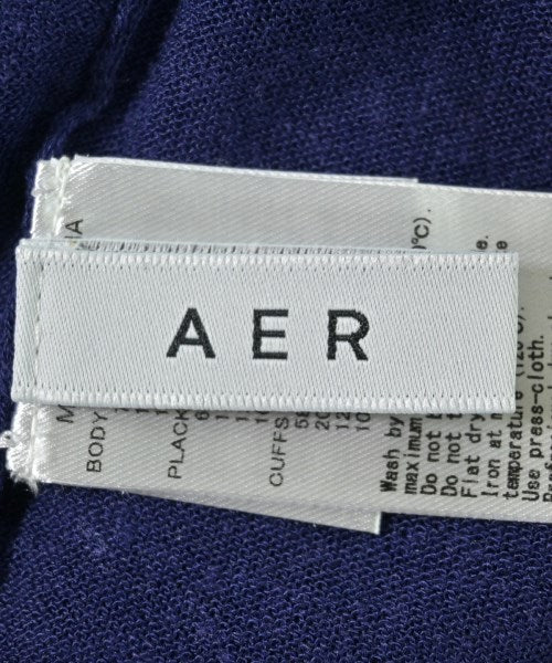 ADAM ET ROPE 開襟衫