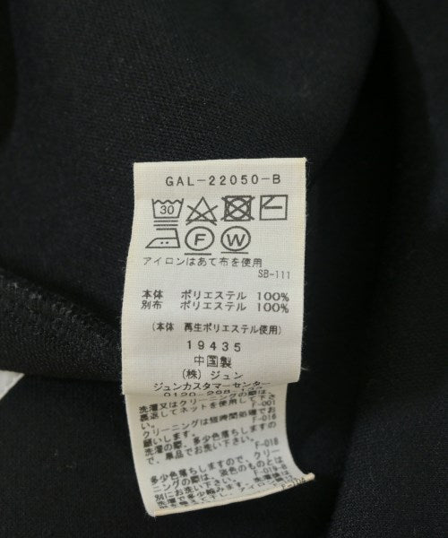 ADAM ET ROPE 其他飛行外套