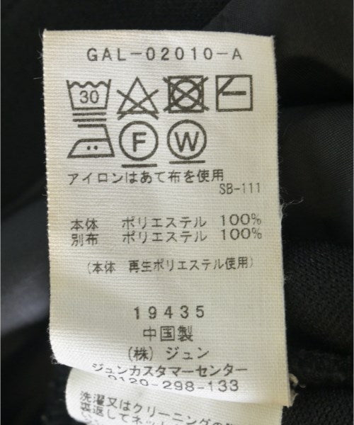 ADAM ET ROPE 其他飛行外套