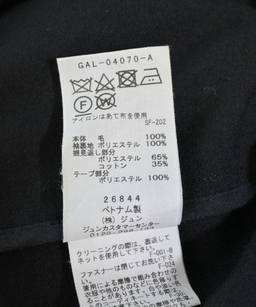 ADAM ET ROPE 其他飛行外套