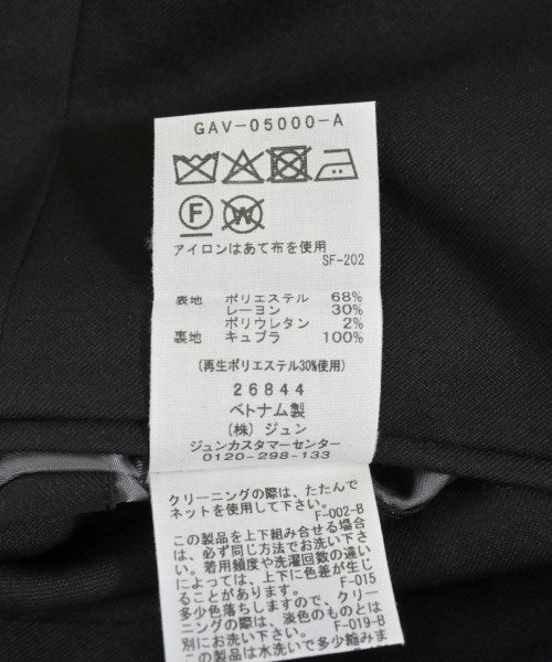ADAM ET ROPE 西裝外套