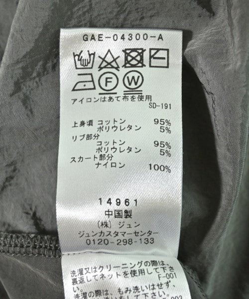 ADAM ET ROPE 洋裝