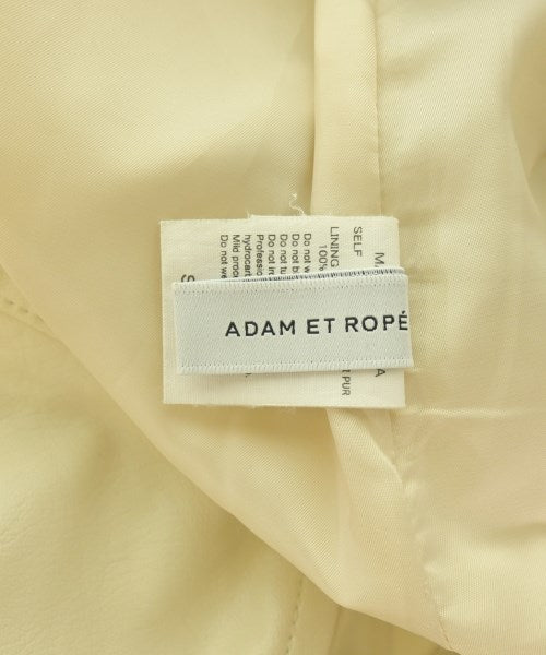 ADAM ET ROPE 長裙/超長裙