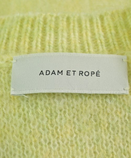 ADAM ET ROPE 開襟衫