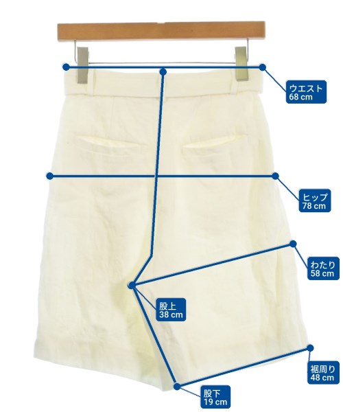 Traditional Weatherwear 短褲