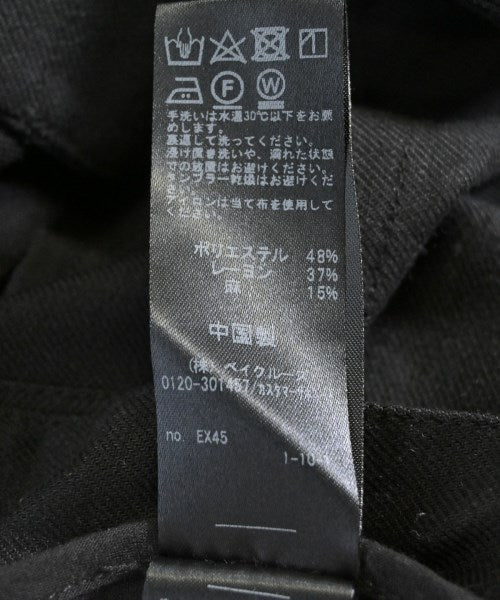 JOURNAL STANDARD relume 西裝外套