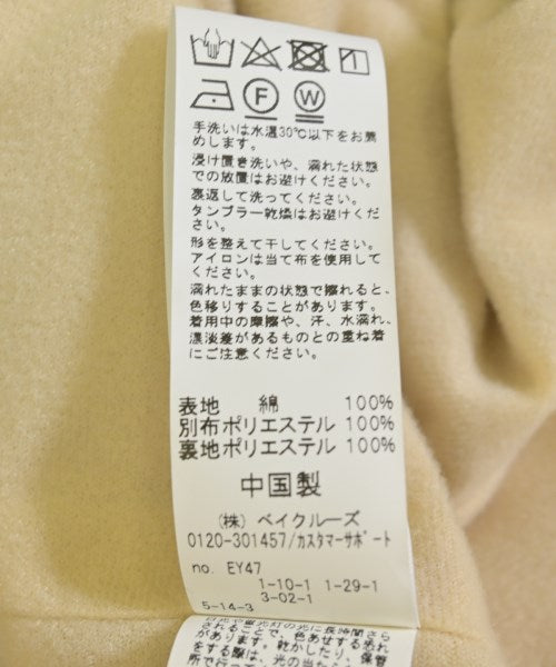 JOURNAL STANDARD relume 其他飛行外套