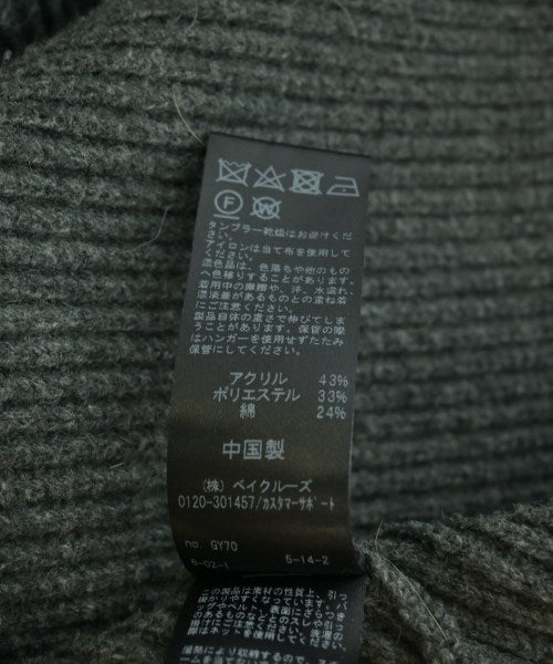 JOURNAL STANDARD relume 開襟衫