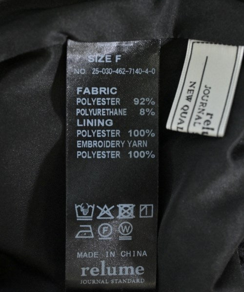 JOURNAL STANDARD relume 其他款