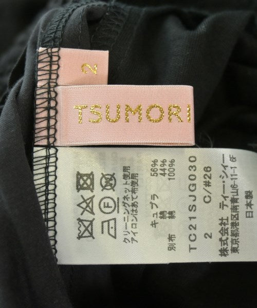 TSUMORI CHISATO 長裙/超長裙