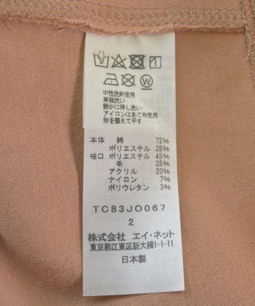 TSUMORI CHISATO 連帽衫