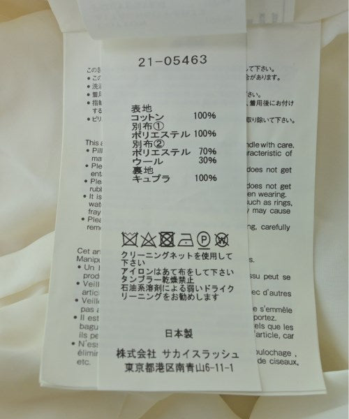 sacai 連身衣/馬戲團服/連身褲