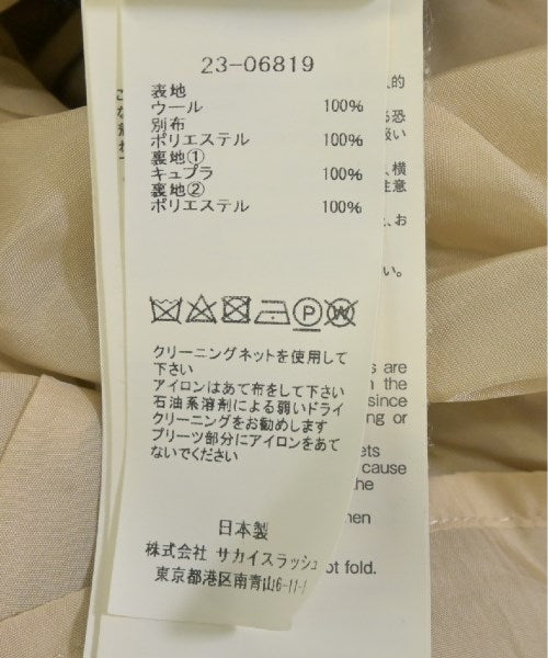 sacai 洋裝