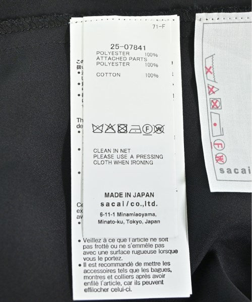 sacai 洋裝
