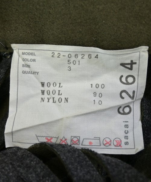 sacai 長裙/超長裙