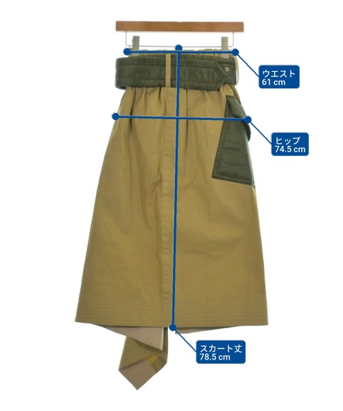 sacai 長裙/超長裙