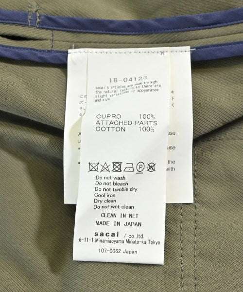 sacai 其他飛行外套