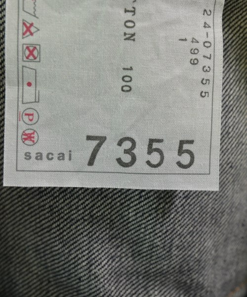 sacai 長裙/超長裙