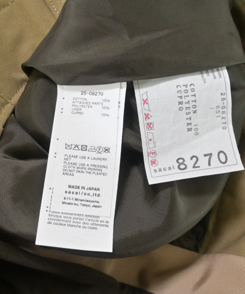 sacai 長裙/超長裙