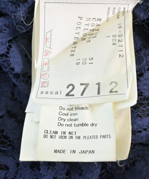 sacai 長裙/超長裙