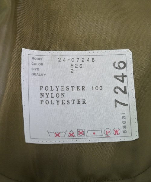 sacai 長裙/超長裙