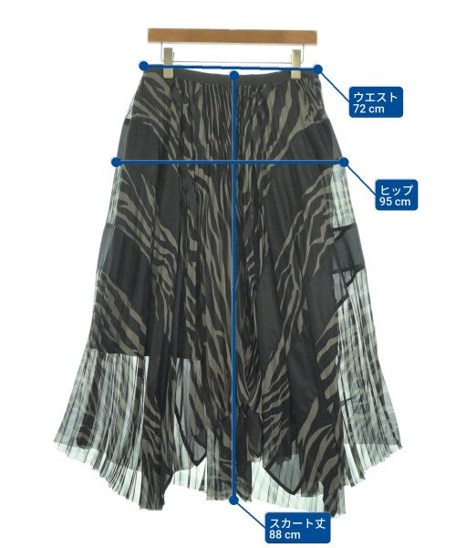 sacai 長裙/超長裙