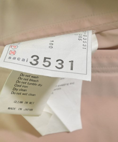 sacai 長裙/超長裙