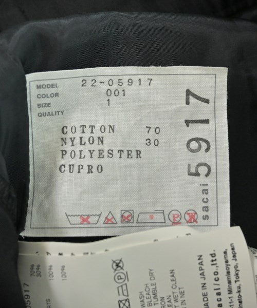 sacai 長裙/超長裙