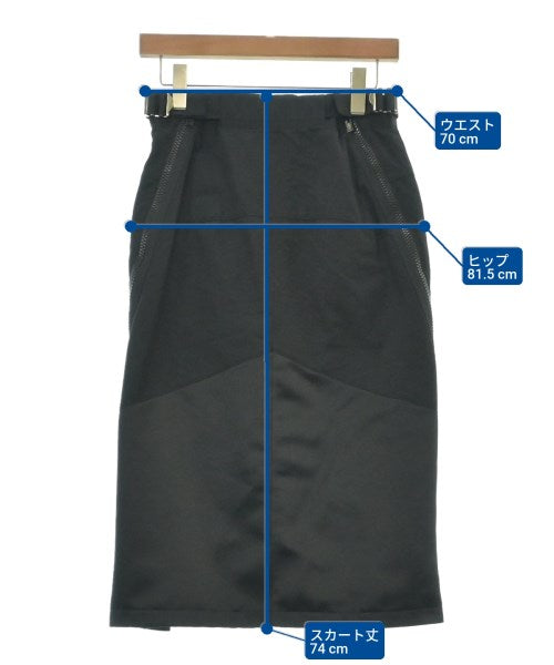 sacai 長裙/超長裙