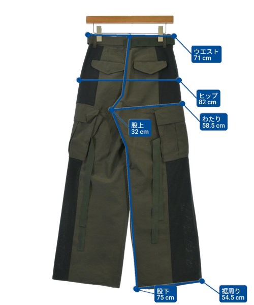 sacai 工裝褲