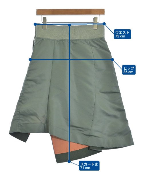 sacai 膝上裙