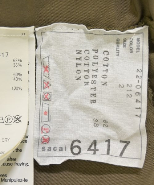 sacai 其他飛行外套