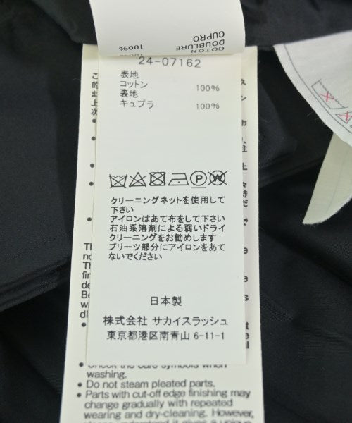 sacai 長裙/超長裙