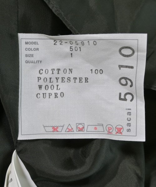 sacai 洋裝