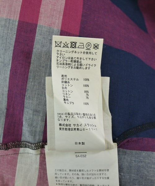 sacai 長裙/超長裙