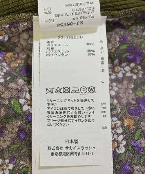sacai 其他款